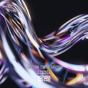 Leaving Truth Behind