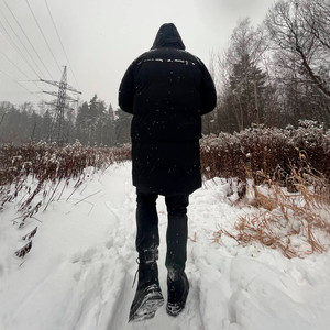 Тает (Prod. By DRILL AREA)