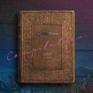 Paradise (Feat. GA EUN) (열혈사제)