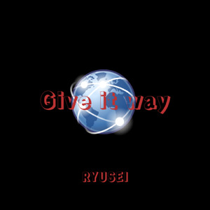 Give it way