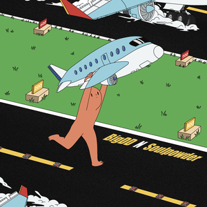 지나갈거야 (Inst.)