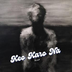Keo Karo Na