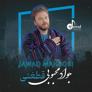 Qataghani