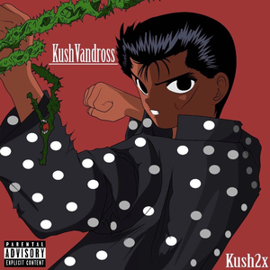 Free Trouble (Interlude)