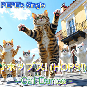 ホップス! - Cat Dance -