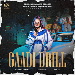 Gaadi Drill