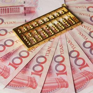 历程（Ken小新.feat.MonsterYuppie