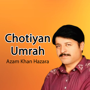 Chotiyan Umrah