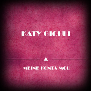 Mi Me Diohneis Mi Me Sprohneis (Original Mix)