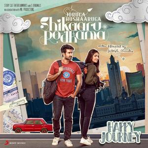 Happy Journey (From "Joruga Hushaaruga Shikaaru Podhama")