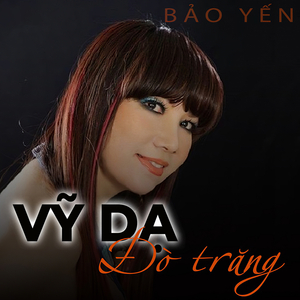 Thưở ấy yêu nhau
