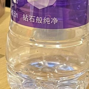 i don't know what i get it （ptod by MEGA）