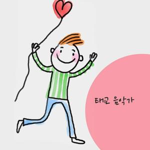 자장자장 (오감발달 태교)