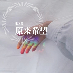 量子纠缠