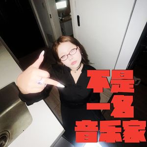 （FREE）Think deeply