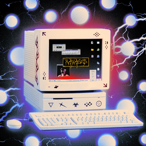 Суковыжималка (Remix)