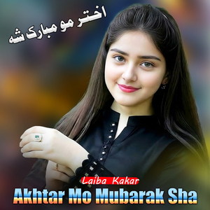 Akhtar Mo Mubarak Sha