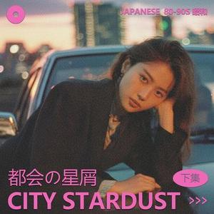 哀愁のダンスフロア Melancholy Dancefloor