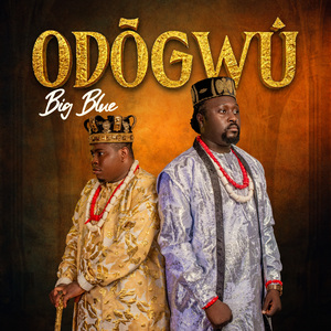 Odogwu