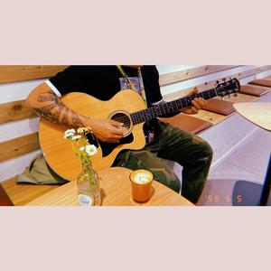 天真有邪（翻自 林宥嘉）