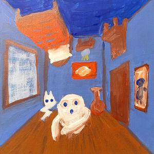 I Am Bummed ((2025 Mix))