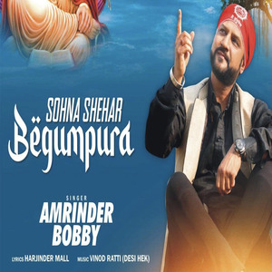 Sohna Shehar Begumpura