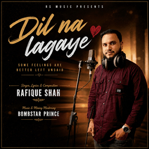 DIL NA LAGAYE
