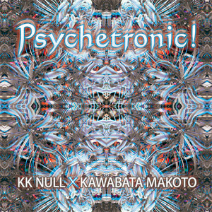 Psychetronic!