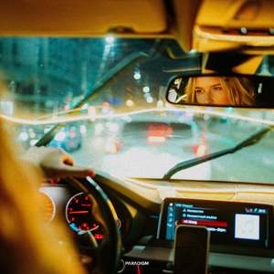 Отличный День