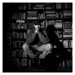 Уложи меня спать