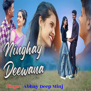 Ninghay Deewana