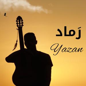 Ramad