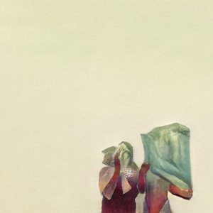 EWBO [dystopian future]