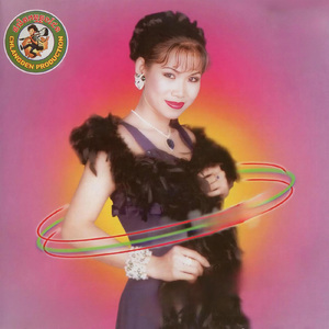 ស្នេហ៍ប្រុសង៉ក់ងរ