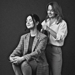 Мам, ты мой дом