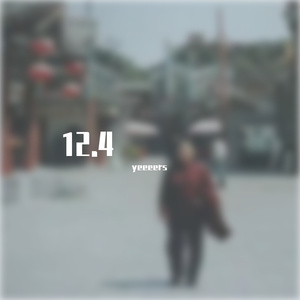 12.4（prod By DolBeatz）