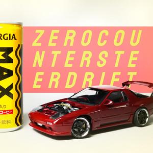 ZEROCOUNTERSTEERDRIFT