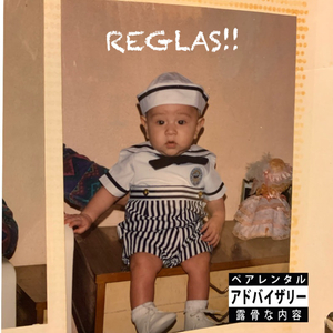 REGLAS!!