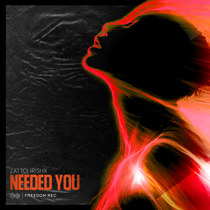 Needed You