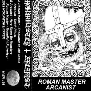 Death Ritual