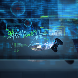 游戏的最高配置是朋友——联机游戏群像