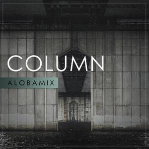 Column