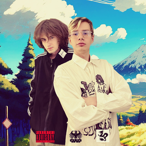 Аянами Рей...