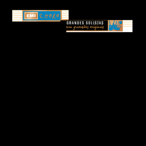 Seresteiro (2003 Remaster)