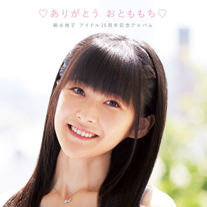 VIVA!!薔薇色の人生