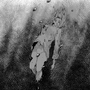 ぱられループ を歌ってみた