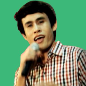 ฮักเจ้าเชาบ่อได้