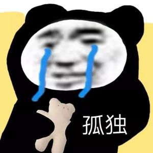 官方回答