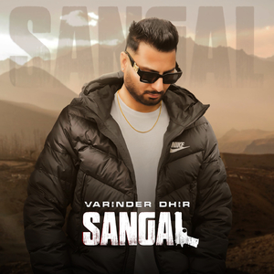 SANGAL