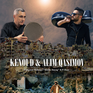 Pərişanın Mahnısı ("Böyük Dayaq" K/F-Dən)